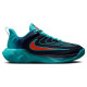 Nike Giannis Immortality 4 Nike Giannis Immortality 4